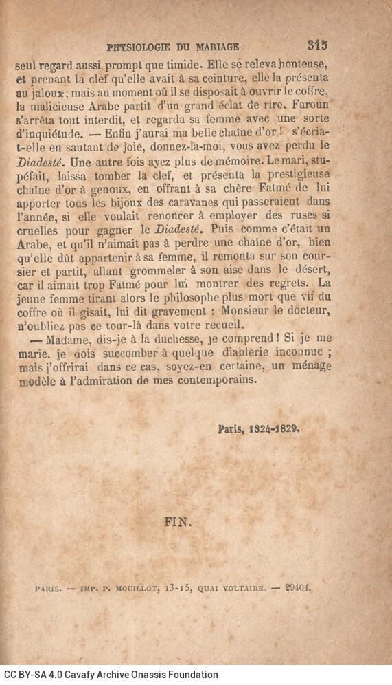 18 x 11 εκ. 4 σ. χ.α. + 315 σ. + 3 σ. χ.α., όπου στο φ. 1 κτητορική σφραγίδα CPC στο rec